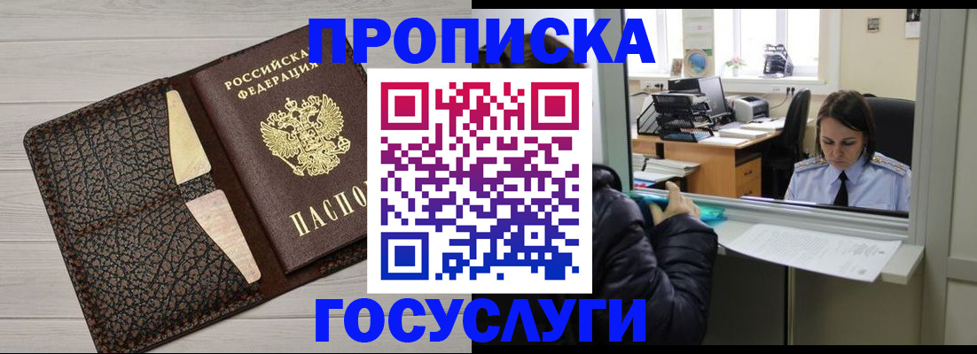 форма 3 в Немане